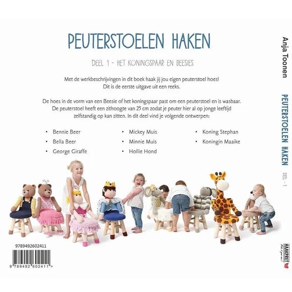 Peuterstoel haken 1 - Anja Toonen